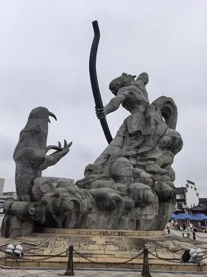 guest photo