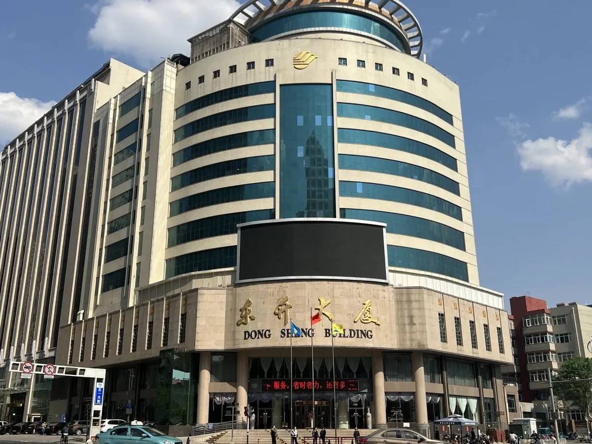 Zhangjiakou Dongsheng Fangdi Chankai Faguo Bindong Sheng Grand Hotel