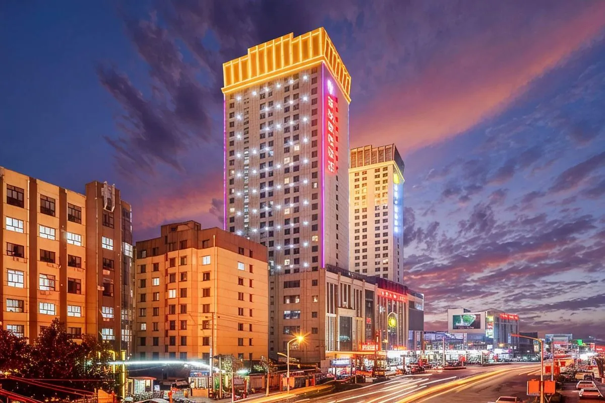 Xixia International Hotel
