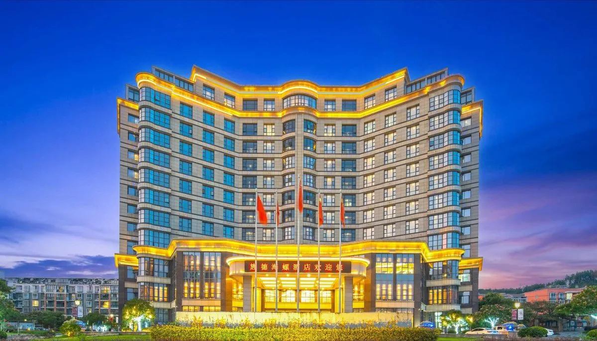 Jingde Hailuo International Grand Hotel