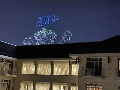 guest photo