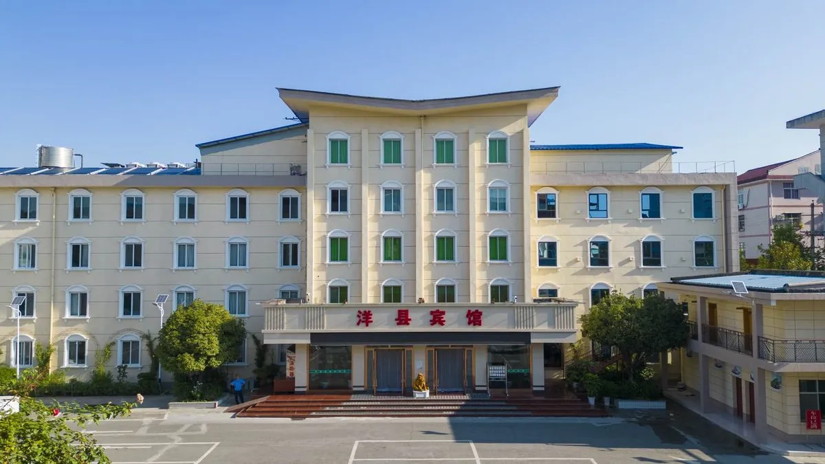 Yangxian Hotel