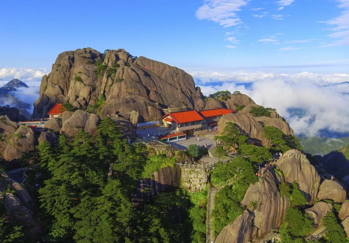 Huangshan Lvyou Fazhan Yuping Lou Hotel