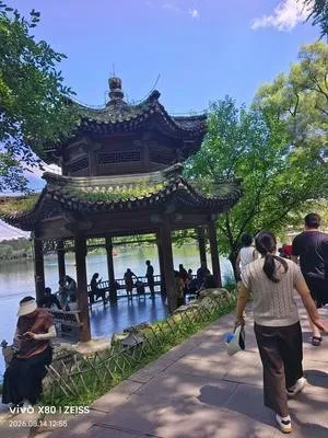 guest photo