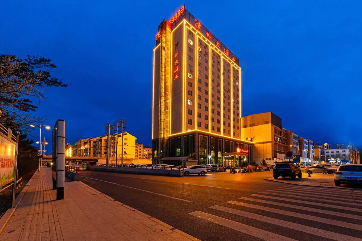 Pingquan Zezhou Grand Hotel