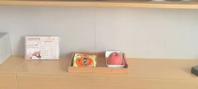 guest photo