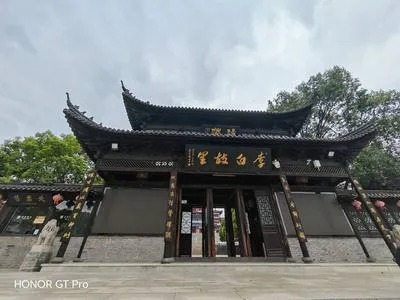 guest photo