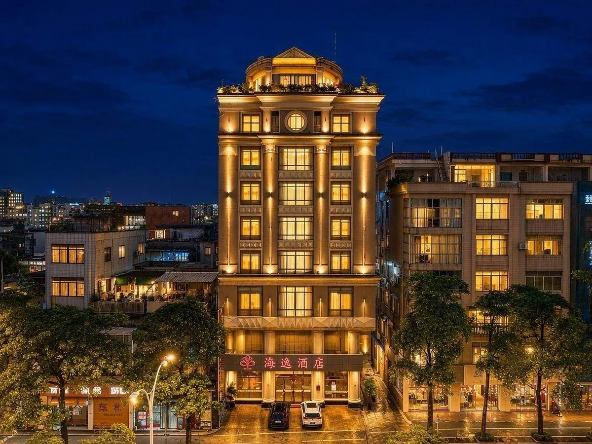 Haiyi Hotel