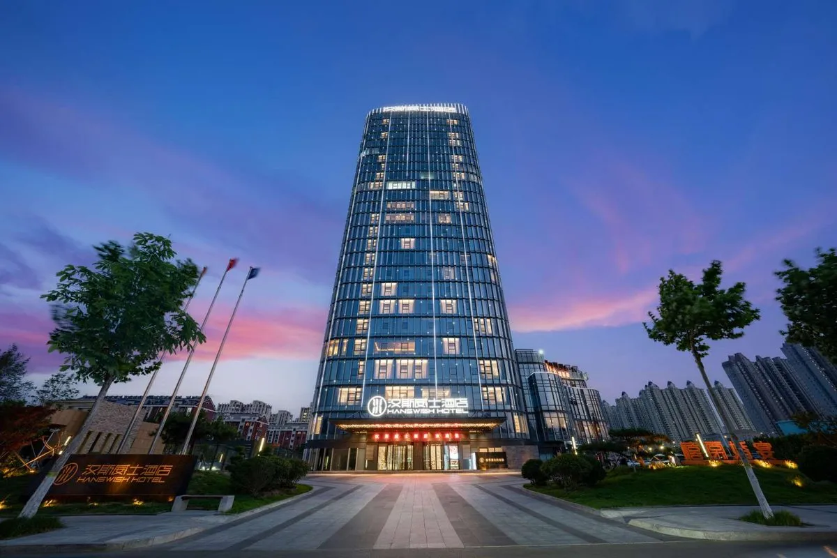Shandong Hansi Weishi Hotel