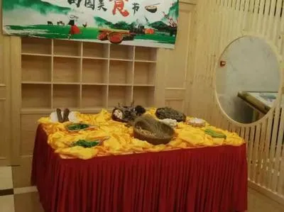 guest photo