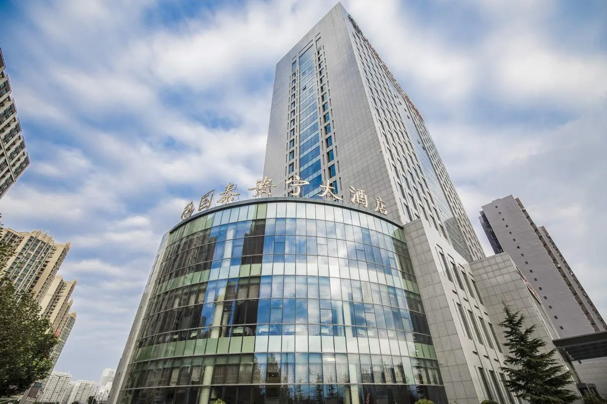 Guotaianning Grand Hotel