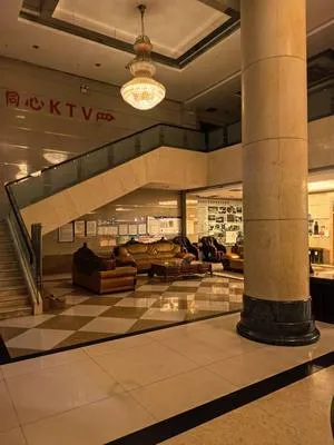 guest photo