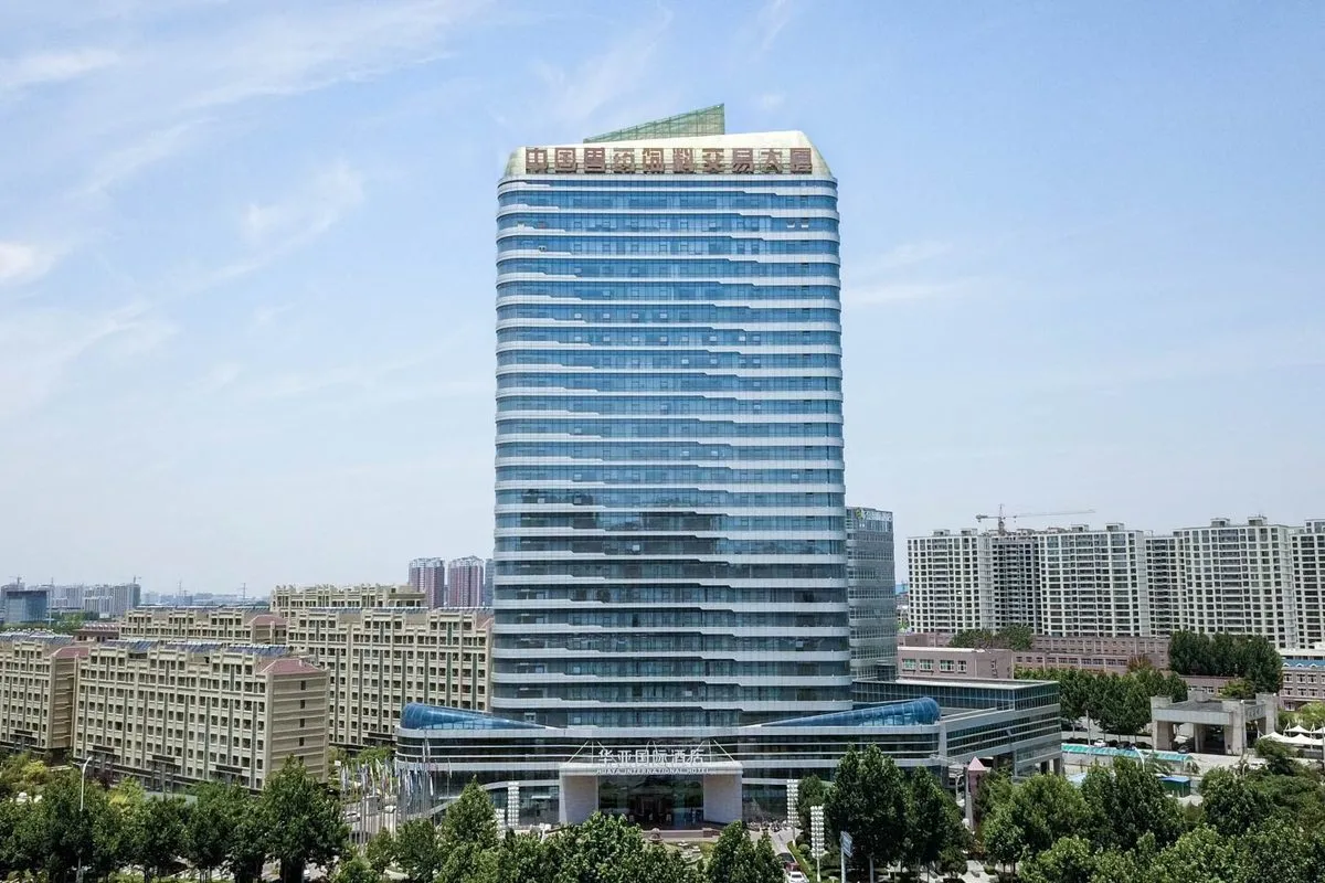 Weifang Huaya International Hotel