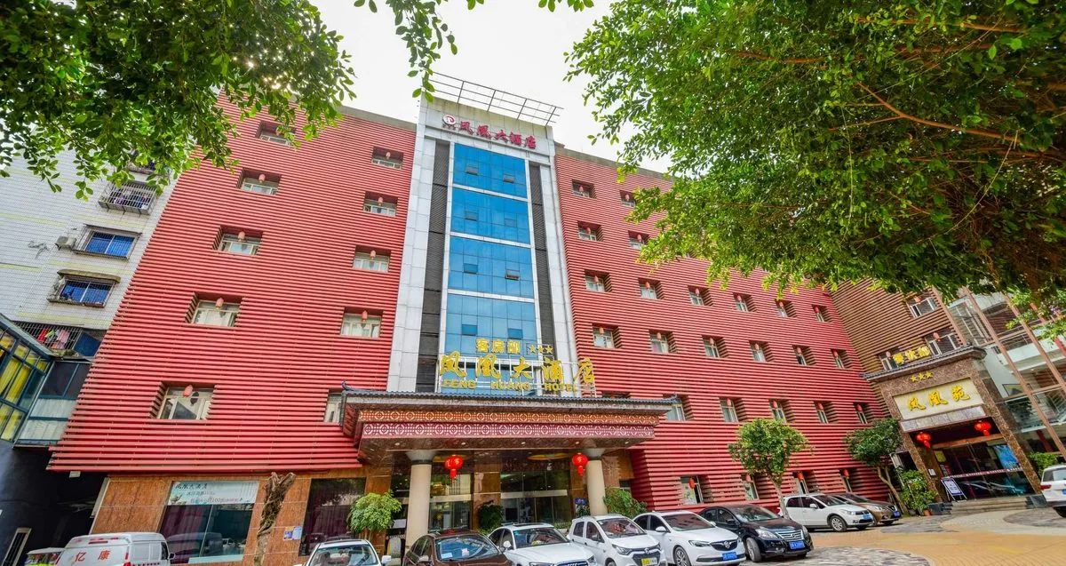 Xichong Fenghuang Grand Hotel