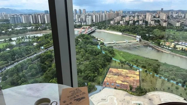 New Century Guangde