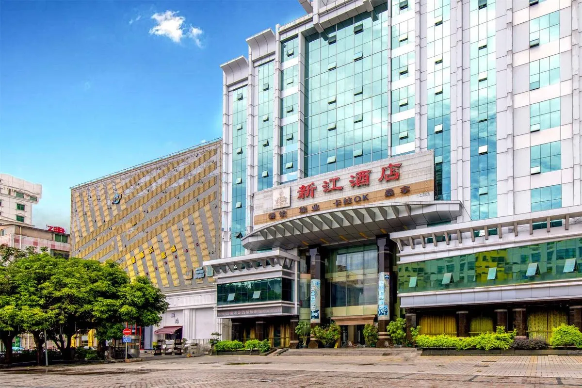 Xinjiang Grand Hotel