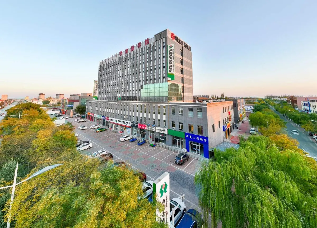 Etuoke Qianqi Hotel