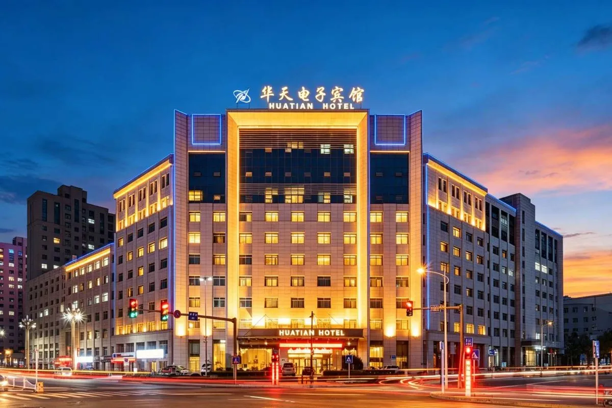 Huatian Dianzi Hotel