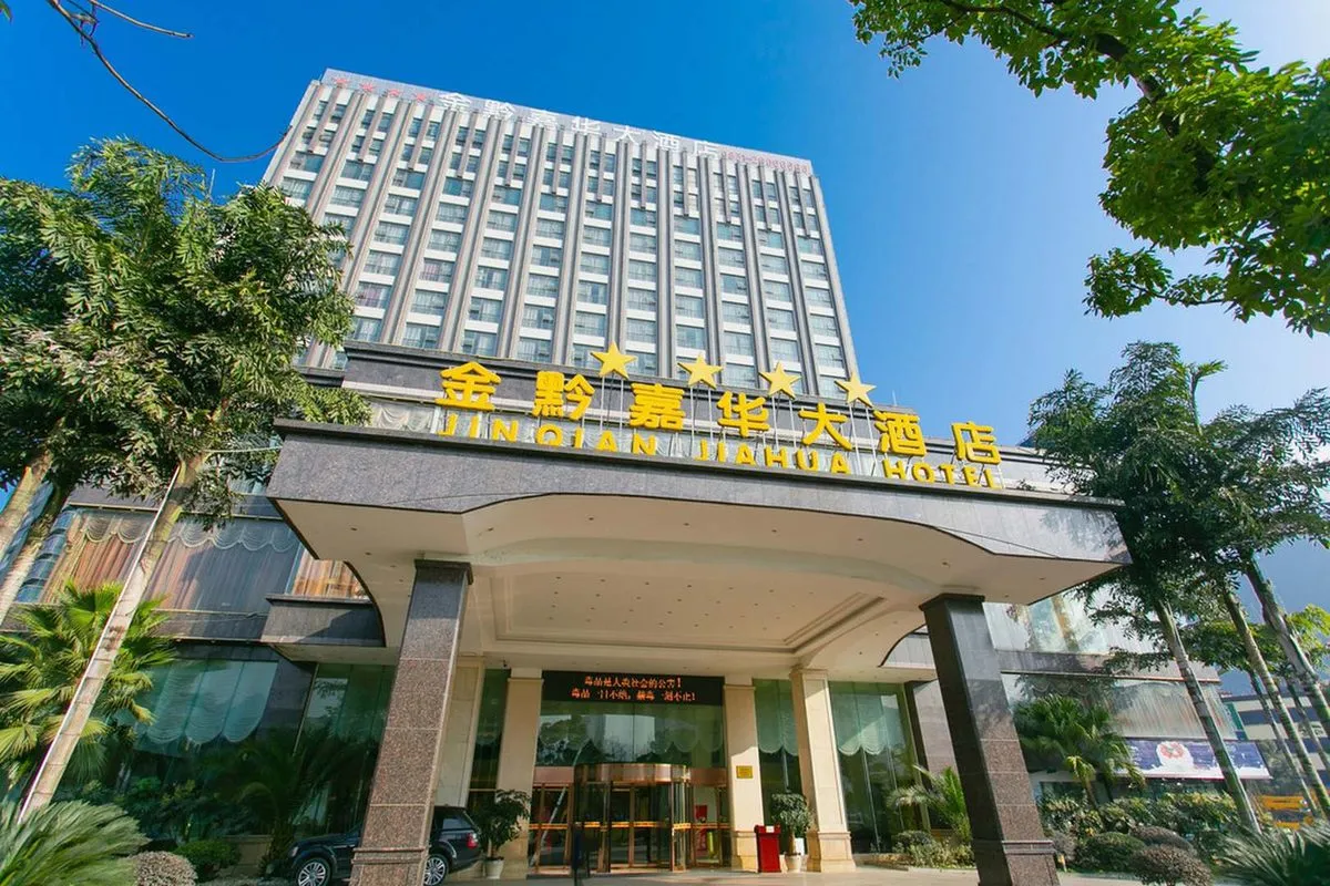 Tongzi Jinqian Jiahua Hotel