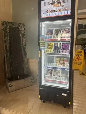 guest photo