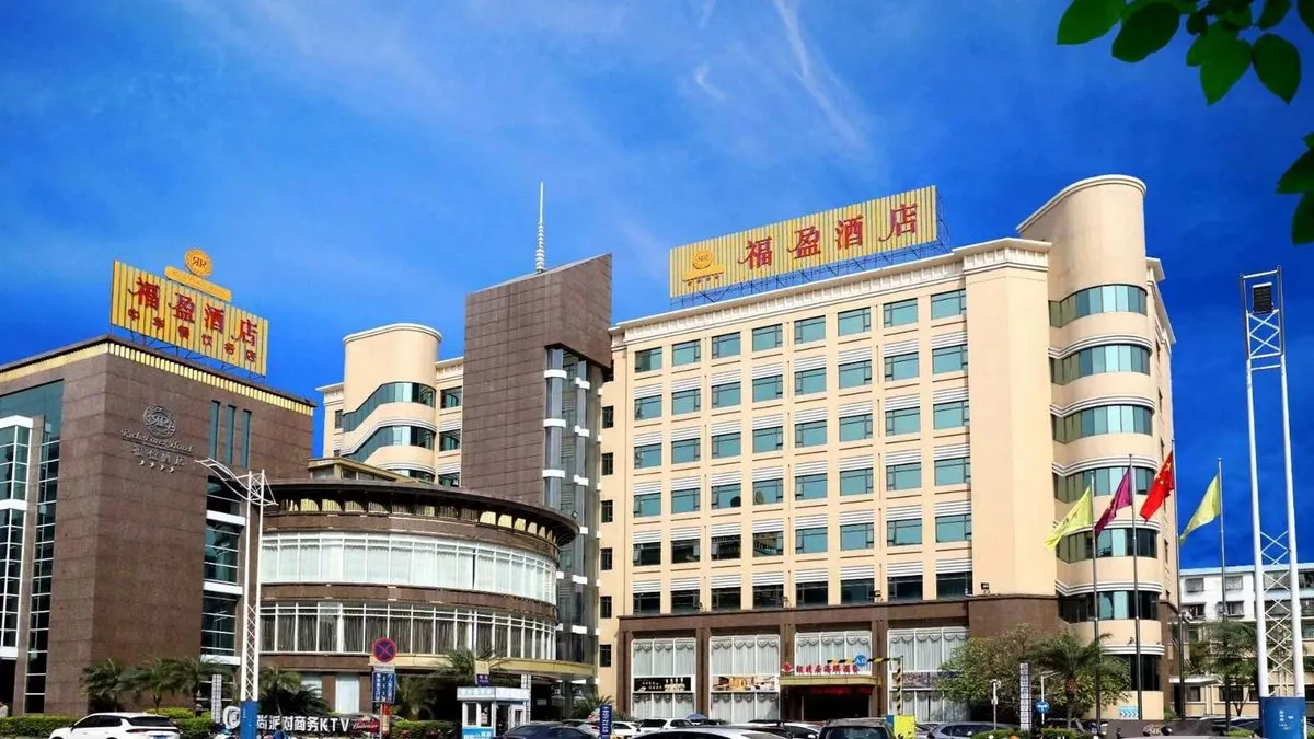 Fuying Hotel