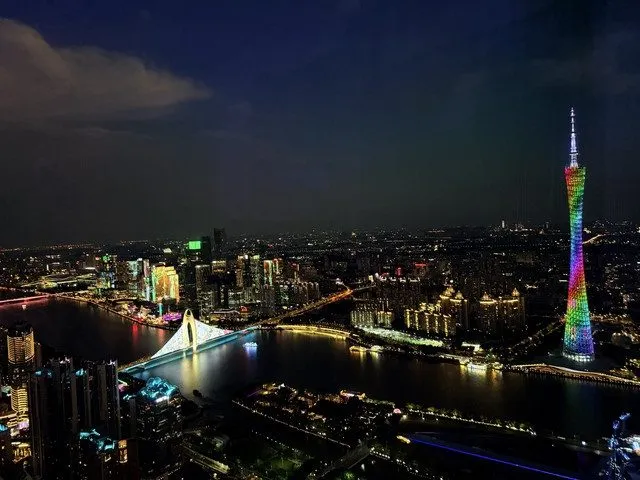 Four Seasons Guangzhou