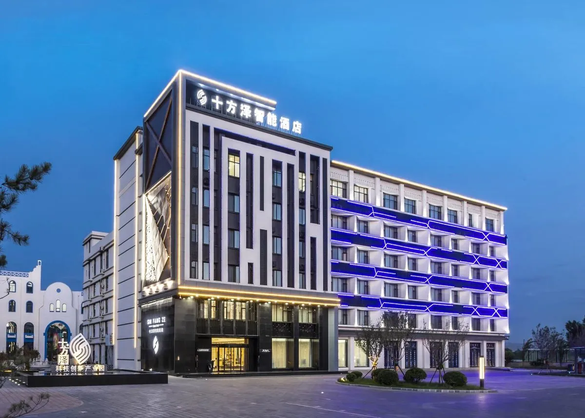 Shanxi Shifang Zezhi Neng Hotel