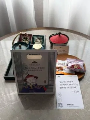 guest photo