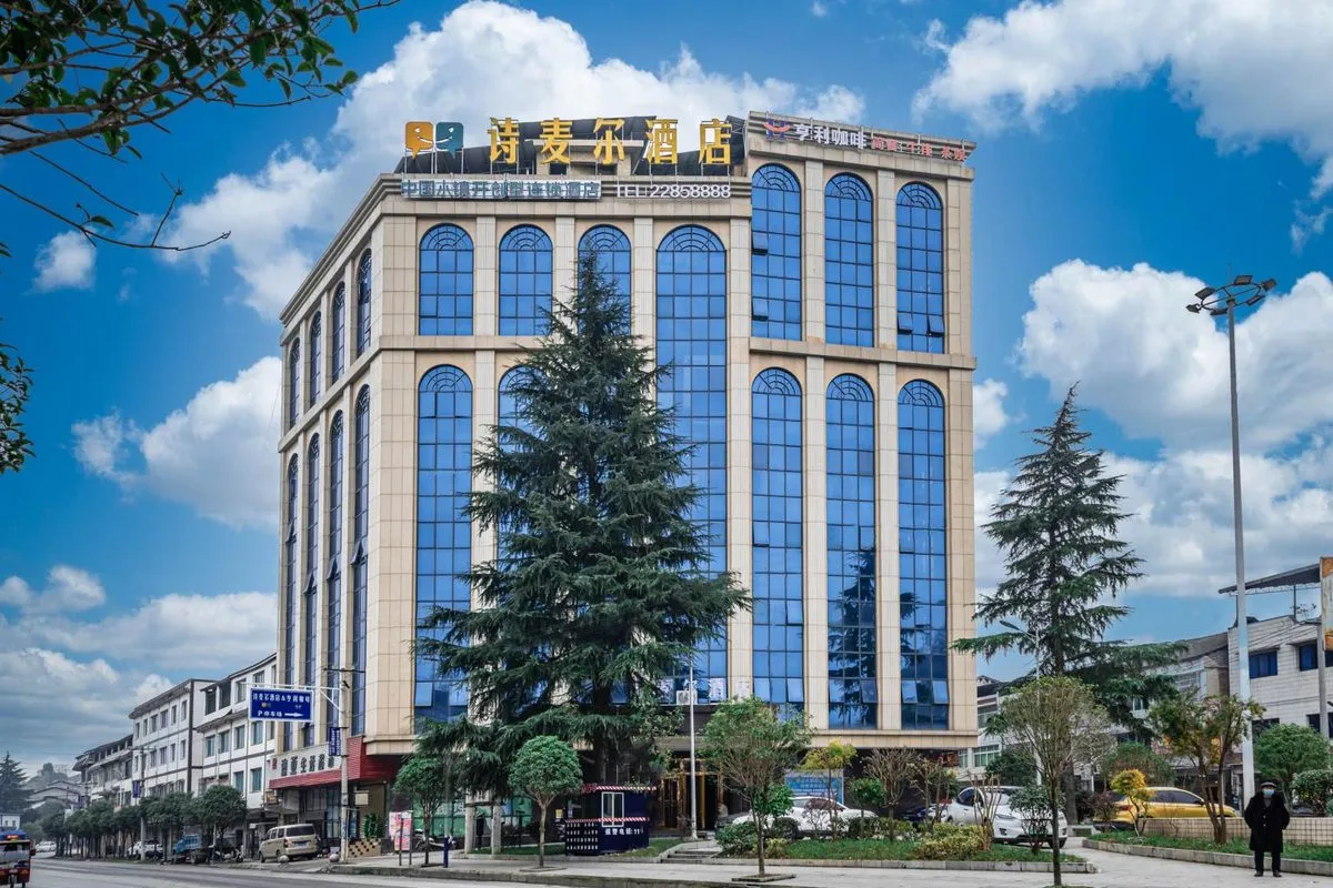 Shimaier Hotel