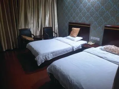 guest photo
