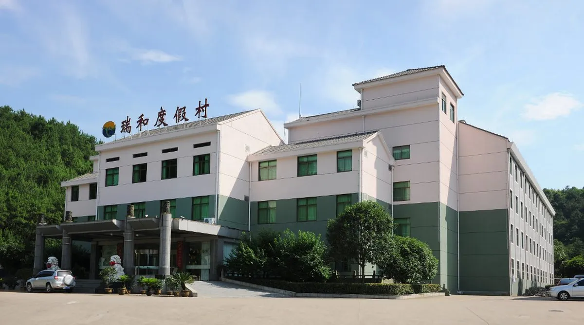 Xinchang Ruihe