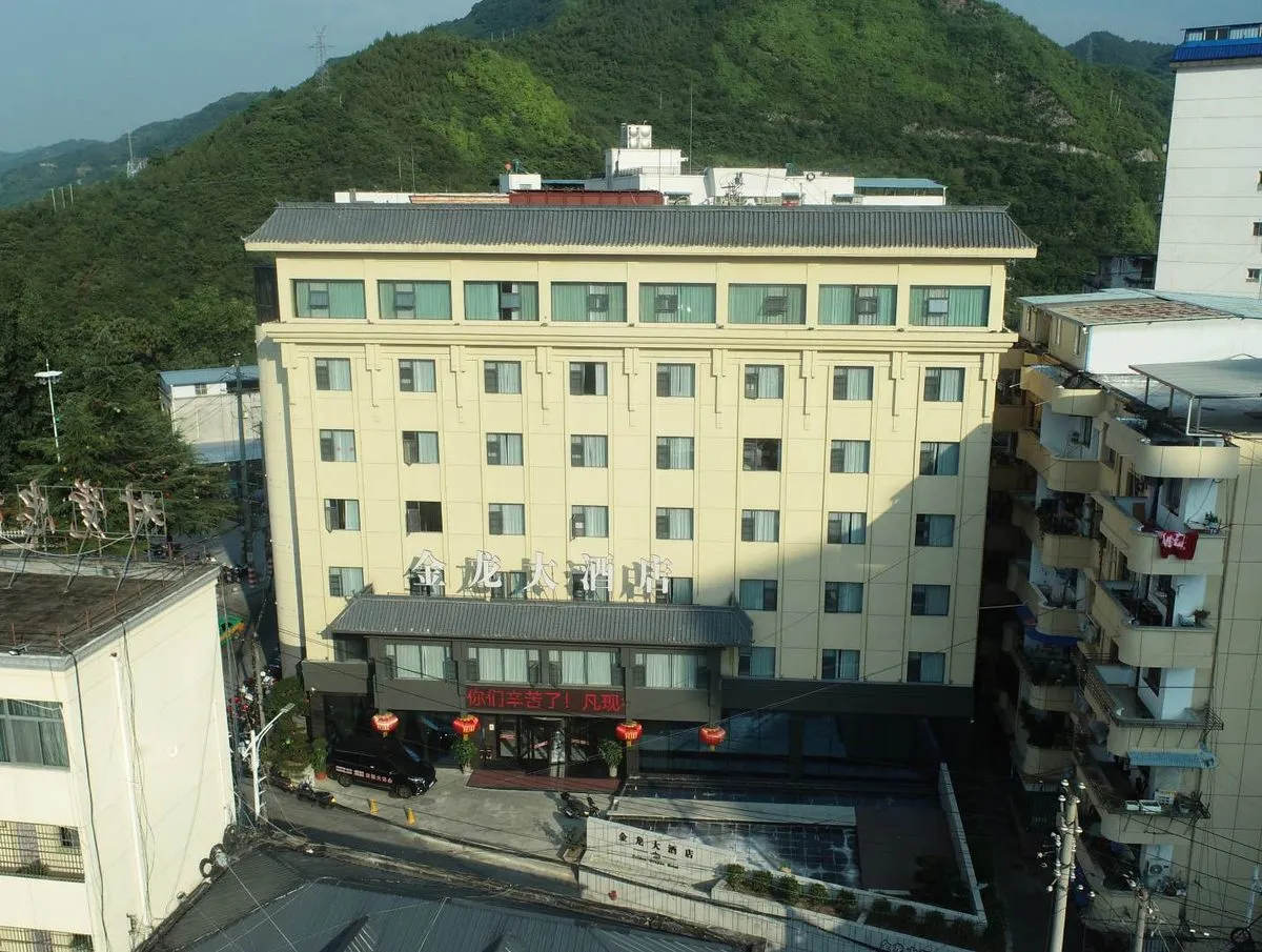 Jinlong Hotel