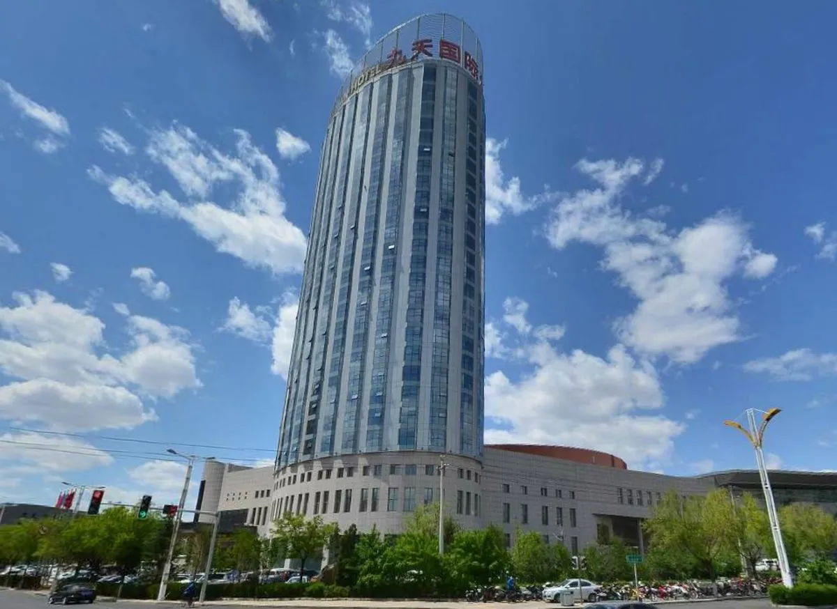 Jiutianguoji Hotel