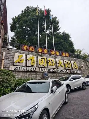 guest photo