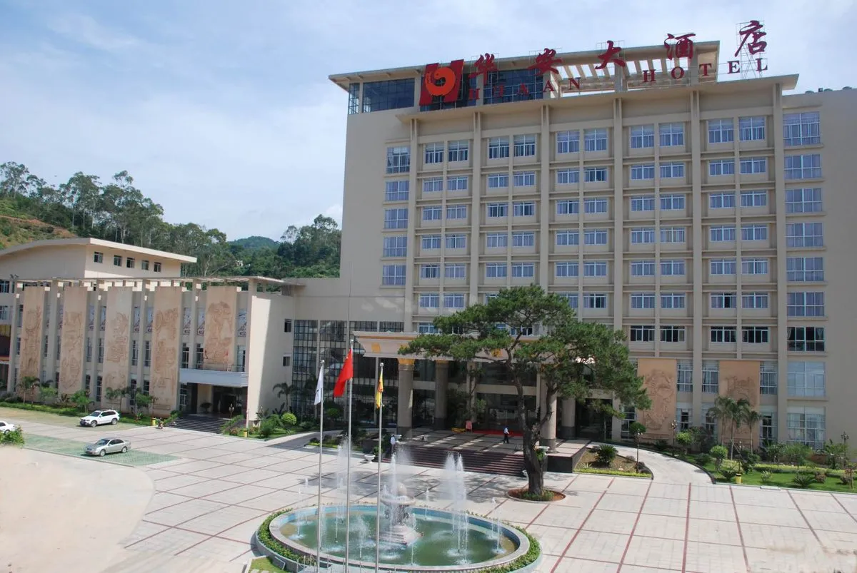 Huaan Grand Hotel