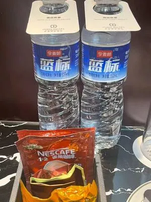 guest photo