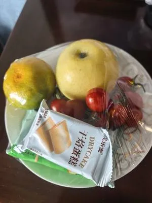 guest photo