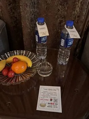 guest photo