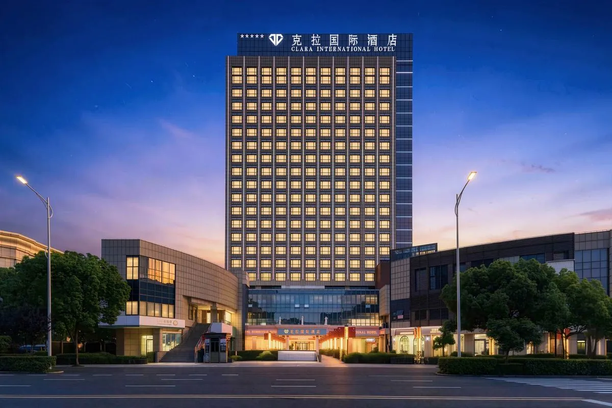 Shucheng Kela International Hotel