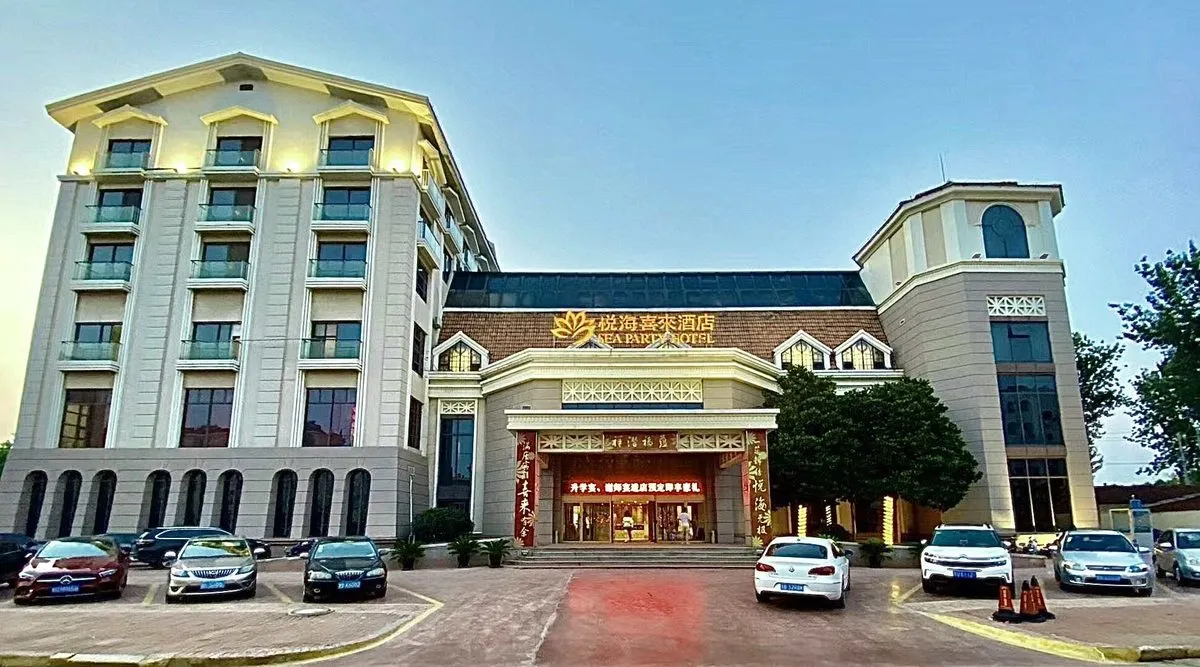Qingdao Yuehai Xilai Hotel