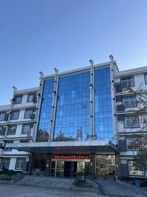 guest photo