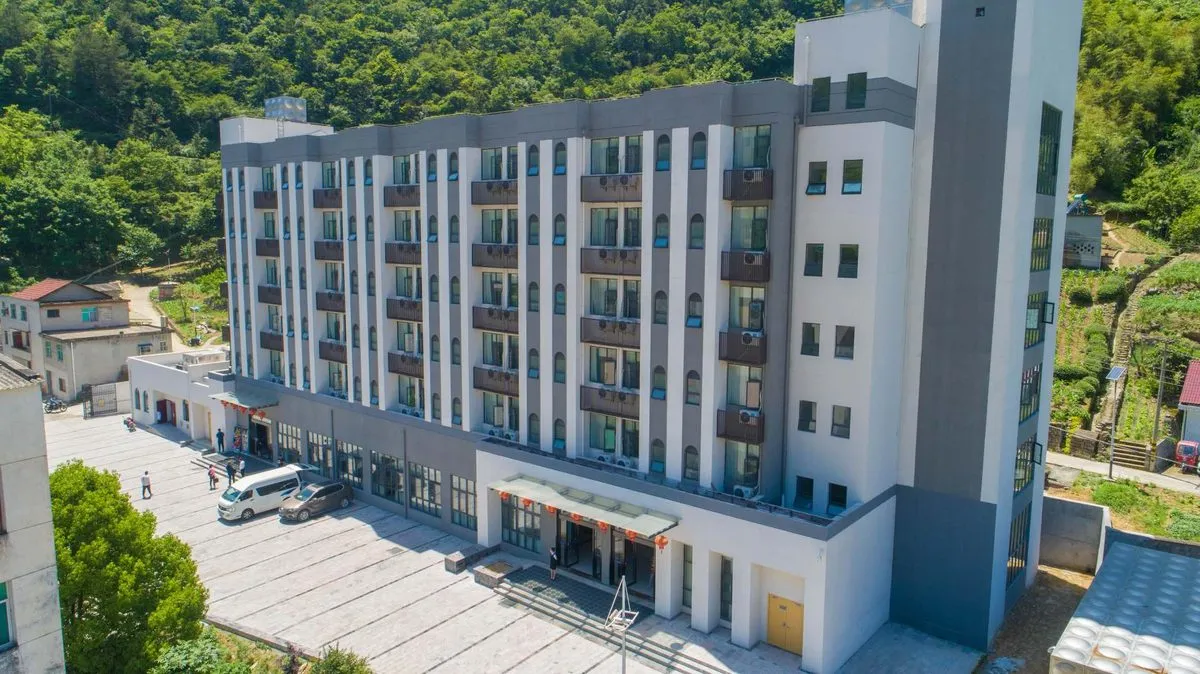 Holiday Inn