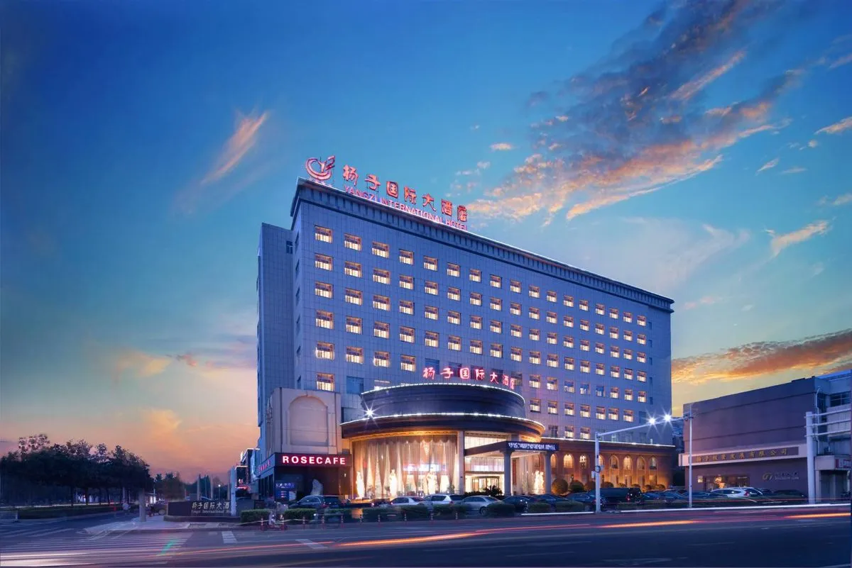 Liyang Yangzi International Grand Hotel