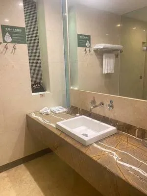 guest photo