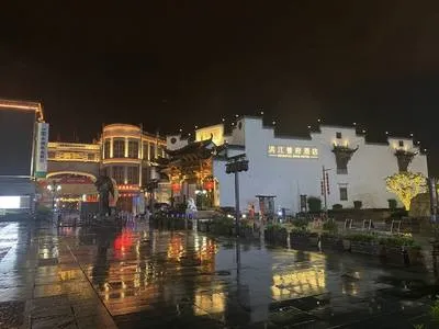 guest photo