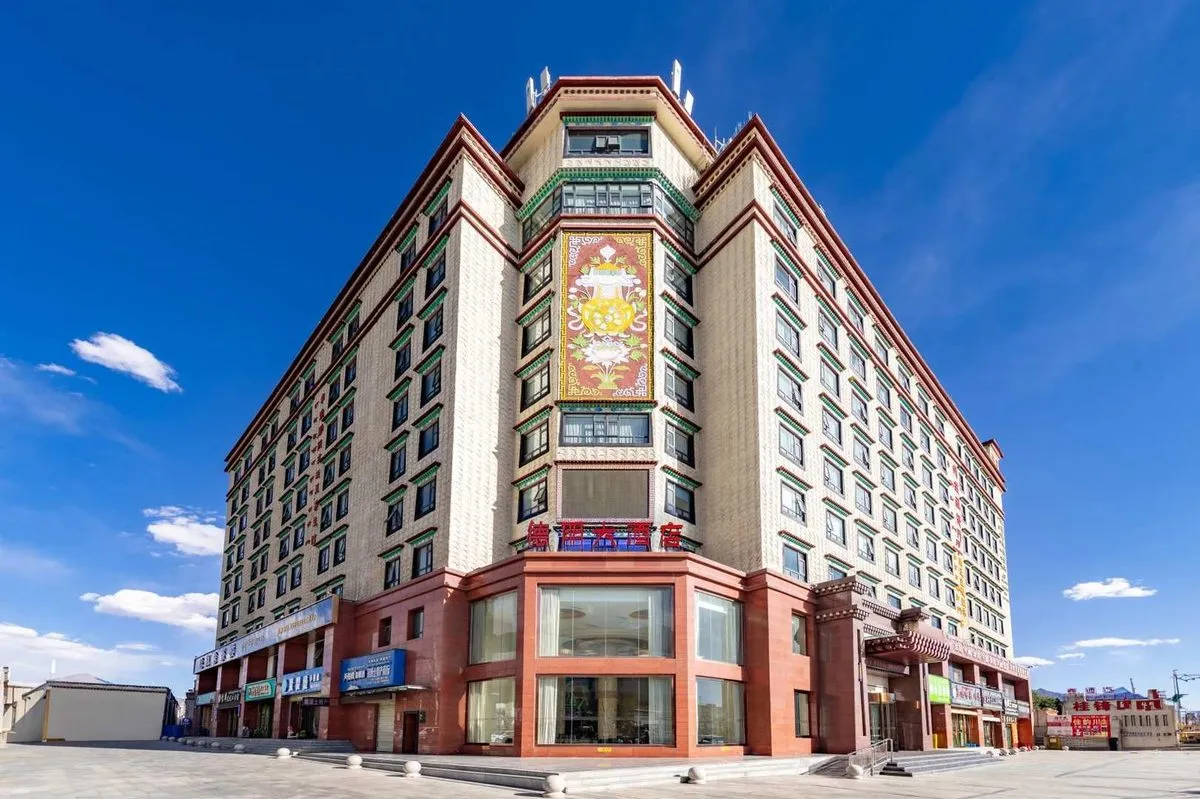 Depengda Hotel