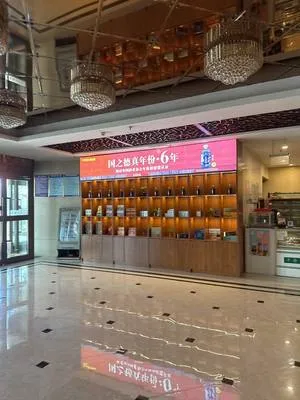 guest photo
