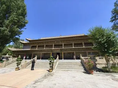 guest photo