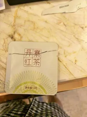 guest photo