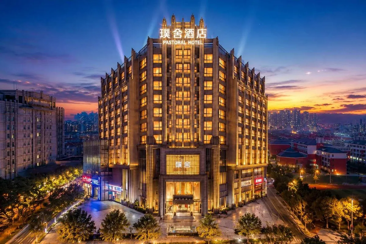 Puer Pushe Hotel